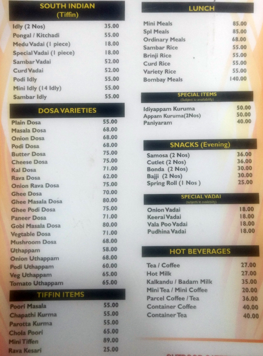 Hot Chips - Chromepet - Chennai image 1