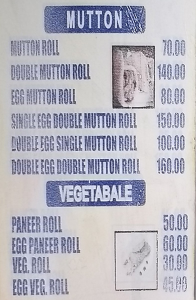 Hot Kathi Roll - Park Street - Kolkata image 1