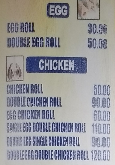 Hot Kathi Roll - Park Street - Kolkata image 3