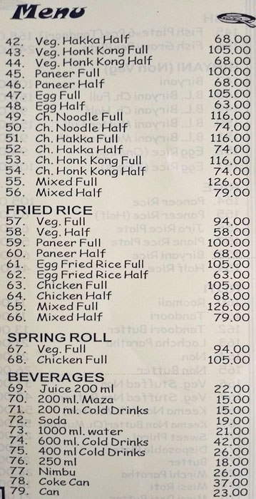 Hot Lips - Swaroop Nagar - Kanpur image 4