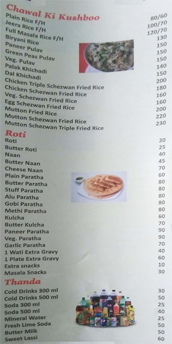 Hotel Akshat - Wakad - Pune image 10