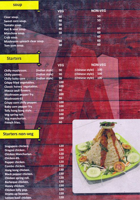 Hotel Alaska Food Court - Peelamedu - Coimbatore image 1