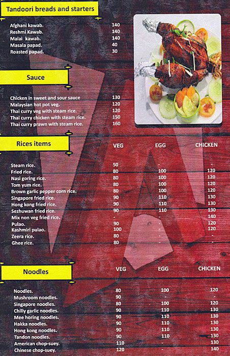 Hotel Alaska Food Court - Peelamedu - Coimbatore image 3