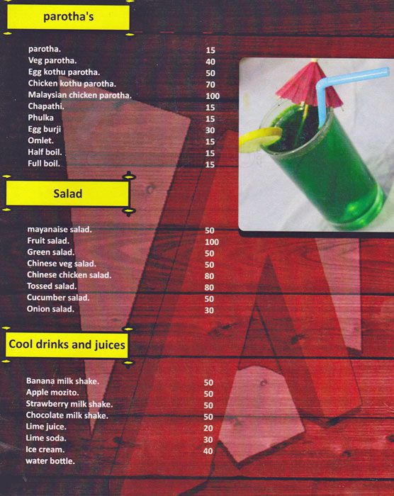 Hotel Alaska Food Court - Peelamedu - Coimbatore image 2