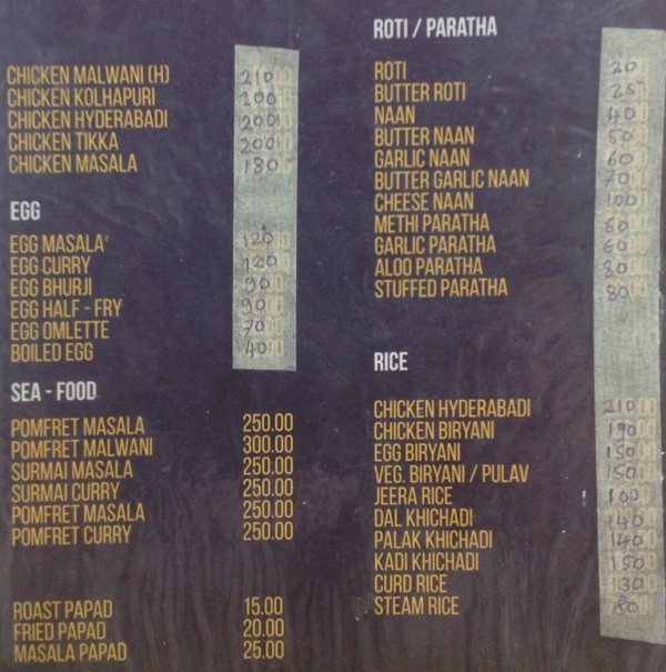 Hotel Amchee - Karve Nagar - Pune image 12