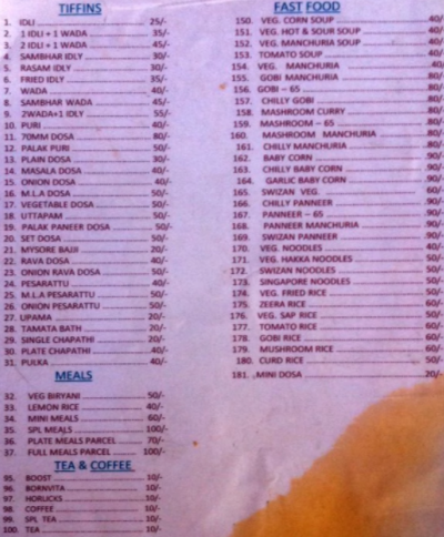 Hotel Anand Darshini - Alwal - Secunderabad image 3