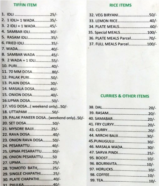 Hotel Anand Darshini - Alwal - Secunderabad image 2