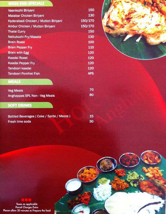 Hotel Anghappas - Ganapathy - Coimbatore image 2