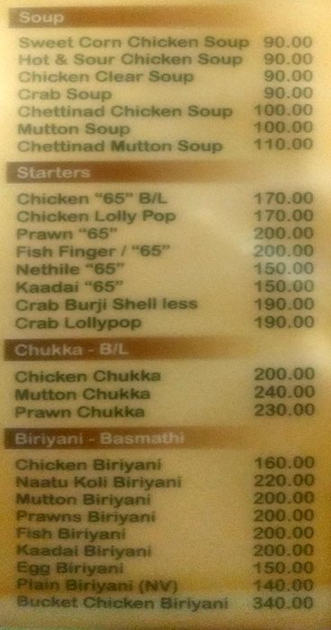 Hotel Arasu Chettinad - Ambattur - Chennai image 1