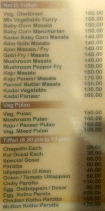 Hotel Arasu Chettinad - Ambattur - Chennai image 2