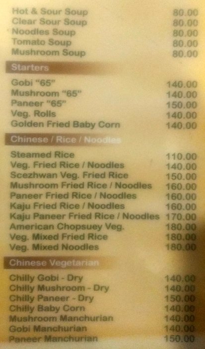 Hotel Arasu Chettinad - Ambattur - Chennai image 3