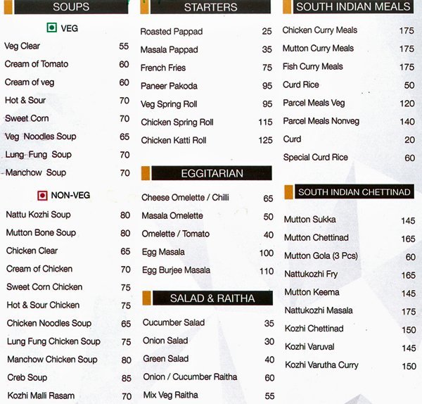 Hotel Arrunnachala - Peelamedu - Coimbatore image 4