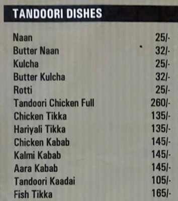 Hotel Atchaya - RS Puram - Coimbatore image 3