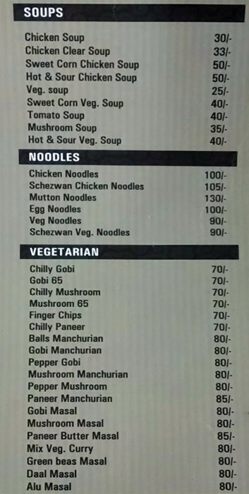 Hotel Atchaya - RS Puram - Coimbatore image 4