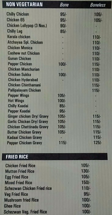 Hotel Atchaya - RS Puram - Coimbatore image 5