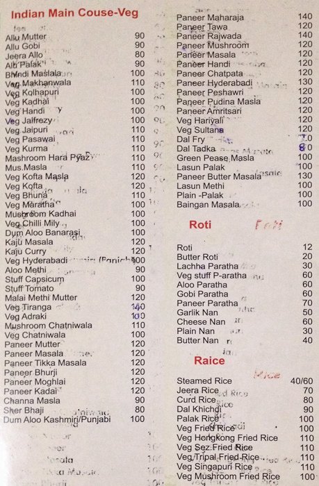 Hotel Atithi Pure Veg - Bhosari - Pune image 9