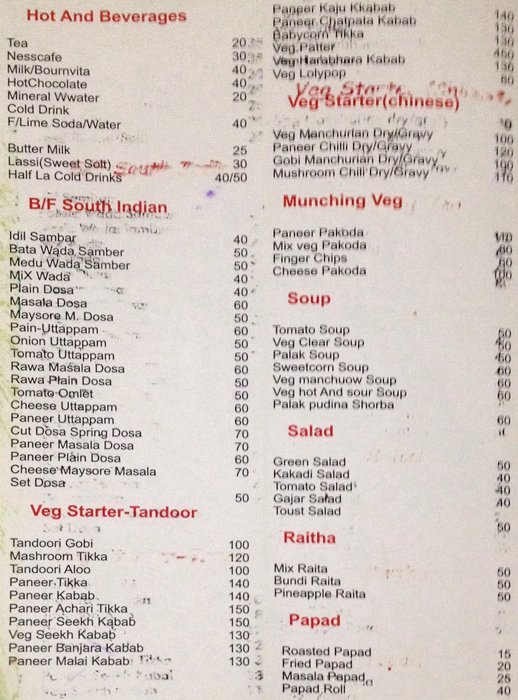 Hotel Atithi Pure Veg - Bhosari - Pune image 7