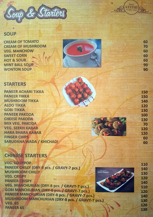 Hotel Atithi Pure Veg - Bhosari - Pune image 1