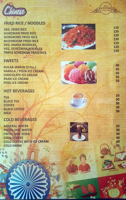 Hotel Atithi Pure Veg - Bhosari - Pune image 2