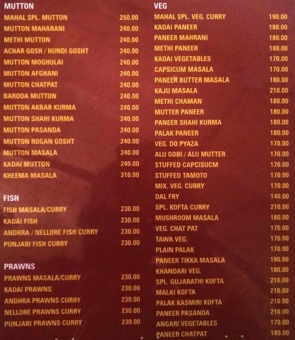 Hotel Biryani Mahal - Alwal - Secunderabad image 7