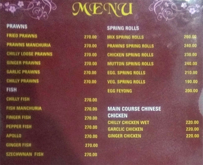 Hotel Biryani Mahal - Alwal - Secunderabad image 4