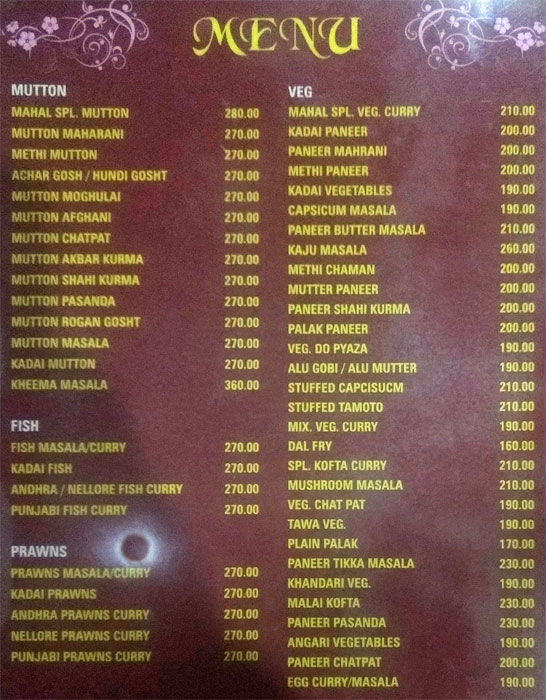 Hotel Biryani Mahal - Alwal - Secunderabad image 2