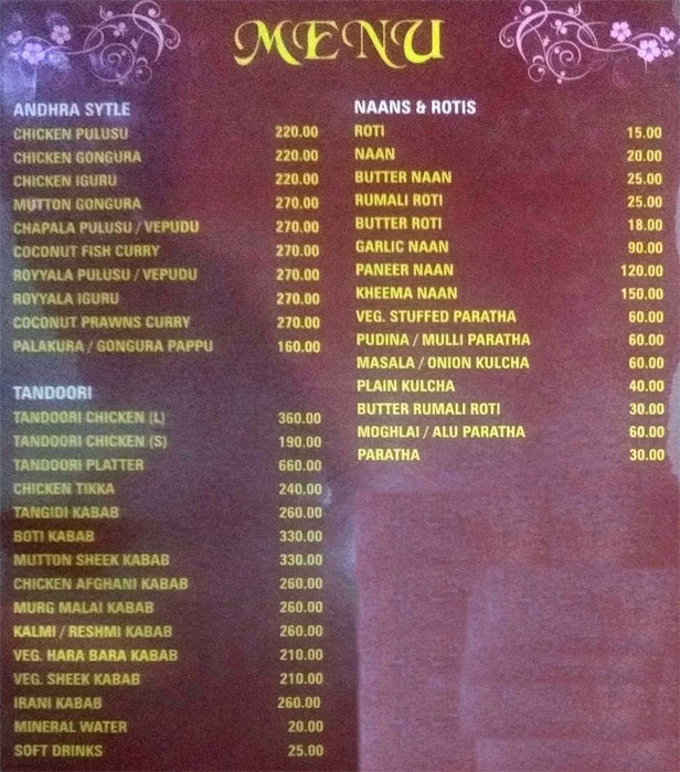 Hotel Biryani Mahal - Alwal - Secunderabad image 1