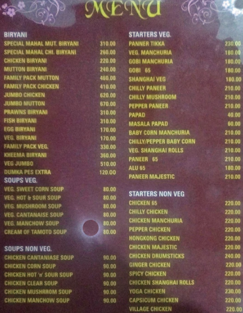 Hotel Biryani Mahal - Alwal - Secunderabad image 5