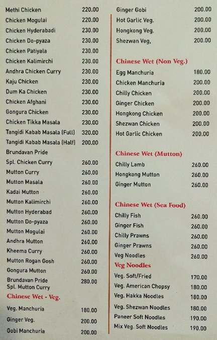 Hotel Brundavan - Dilsukh Nagar - Hyderabad image 5