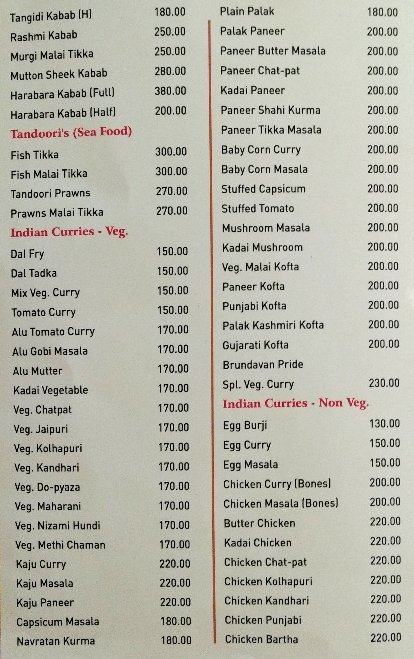 Hotel Brundavan - Dilsukh Nagar - Hyderabad image 1