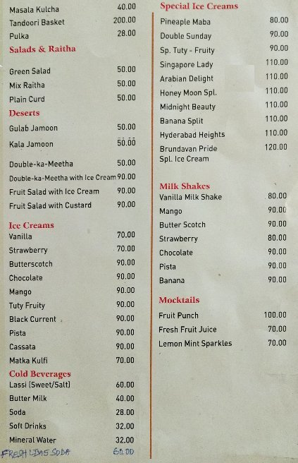 Hotel Brundavan - Dilsukh Nagar - Hyderabad image 2