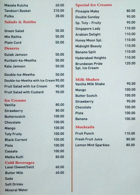 Hotel Brundavan Pride - Dilsukhnagar - Hyderabad image 1