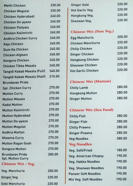 Hotel Brundavan Pride - Dilsukhnagar - Hyderabad image 3