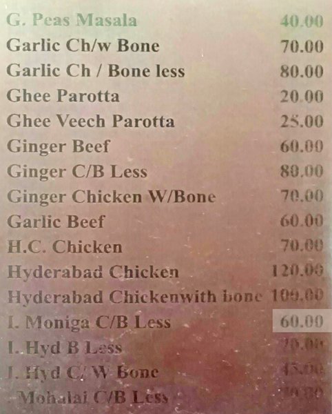 Hotel Cheap & Best - Town Hall - Coimbatore image 6