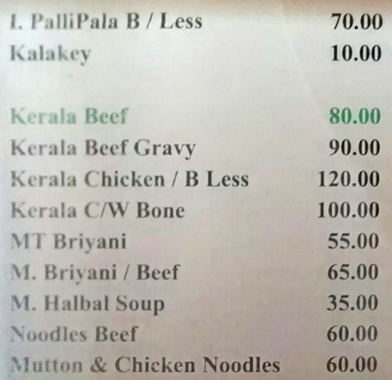 Hotel Cheap & Best - Town Hall - Coimbatore image 5