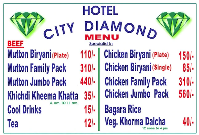 Hotel City Diamond - Mehdipatnam - Hyderabad image 1
