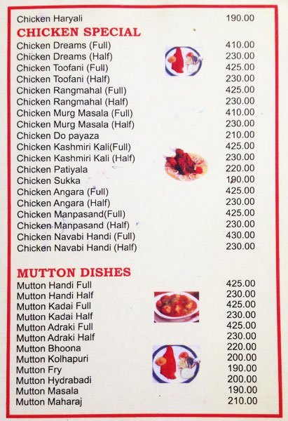 Hotel Dreams Restaurants - Nigdi - Pune image 5