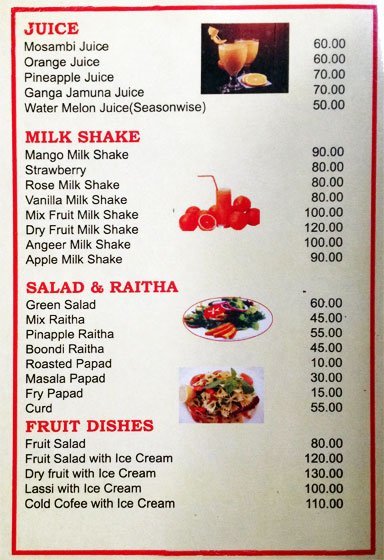 Hotel Dreams Restaurants - Nigdi - Pune image 12