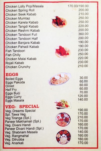 Hotel Dreams Restaurants - Nigdi - Pune image 9