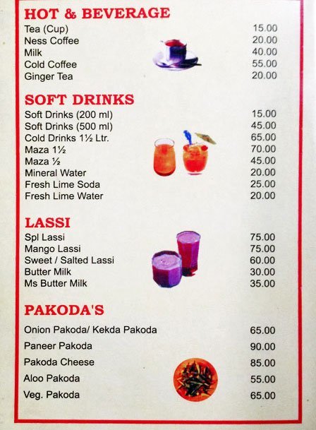 Hotel Dreams Restaurants - Nigdi - Pune image 1