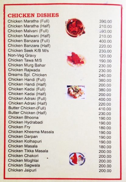 Hotel Dreams Restaurants - Nigdi - Pune image 6