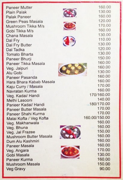 Hotel Dreams Restaurants - Nigdi - Pune image 7