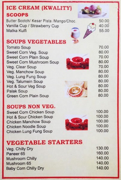 Hotel Dreams Restaurants - Nigdi - Pune image 11