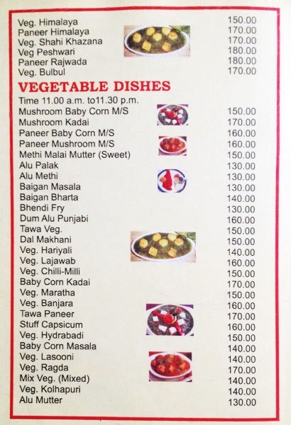 Hotel Dreams Restaurants - Nigdi - Pune image 8