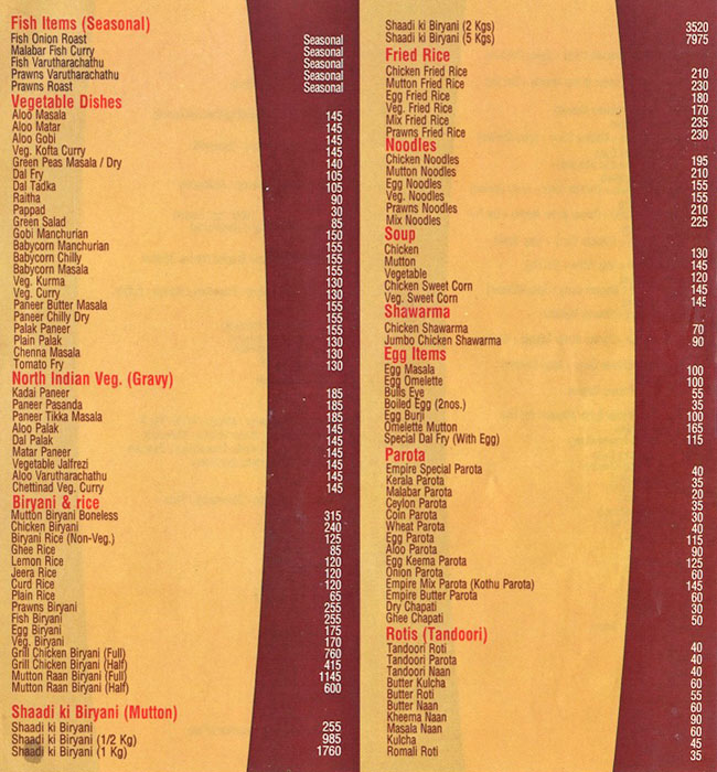 Hotel Empire - Shivaji Nagar - Bangalore image 4