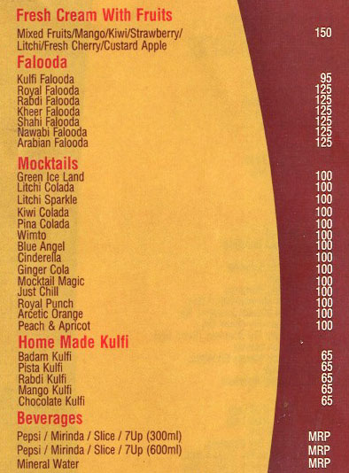 Hotel Empire - Shivaji Nagar - Bangalore image 2