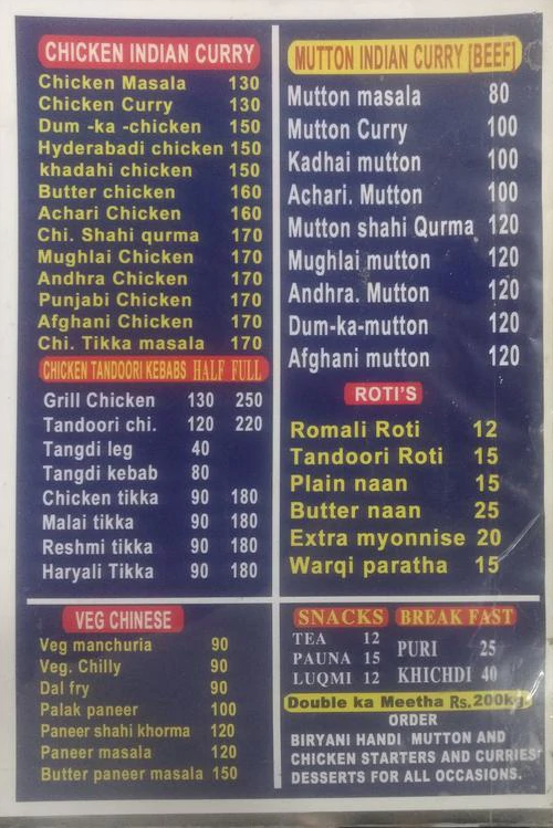 Hotel Firdous - Malakpet - Hyderabad image 3