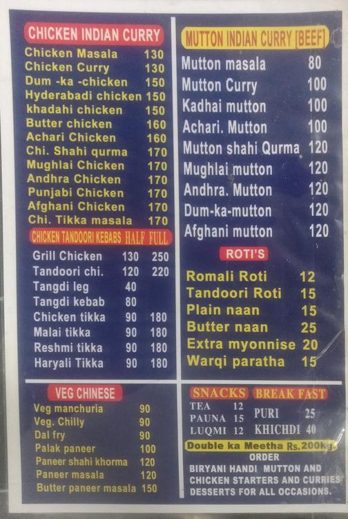 Hotel Firdous - Malakpet - Hyderabad image 1