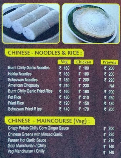 Hotel Fountain Plaza - Fort - Mumbai image 4