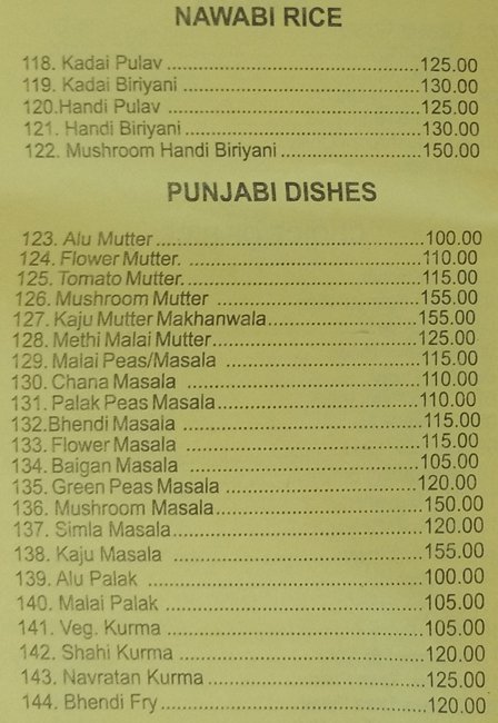 Hotel Gajanan - Borivali - Mumbai image 4